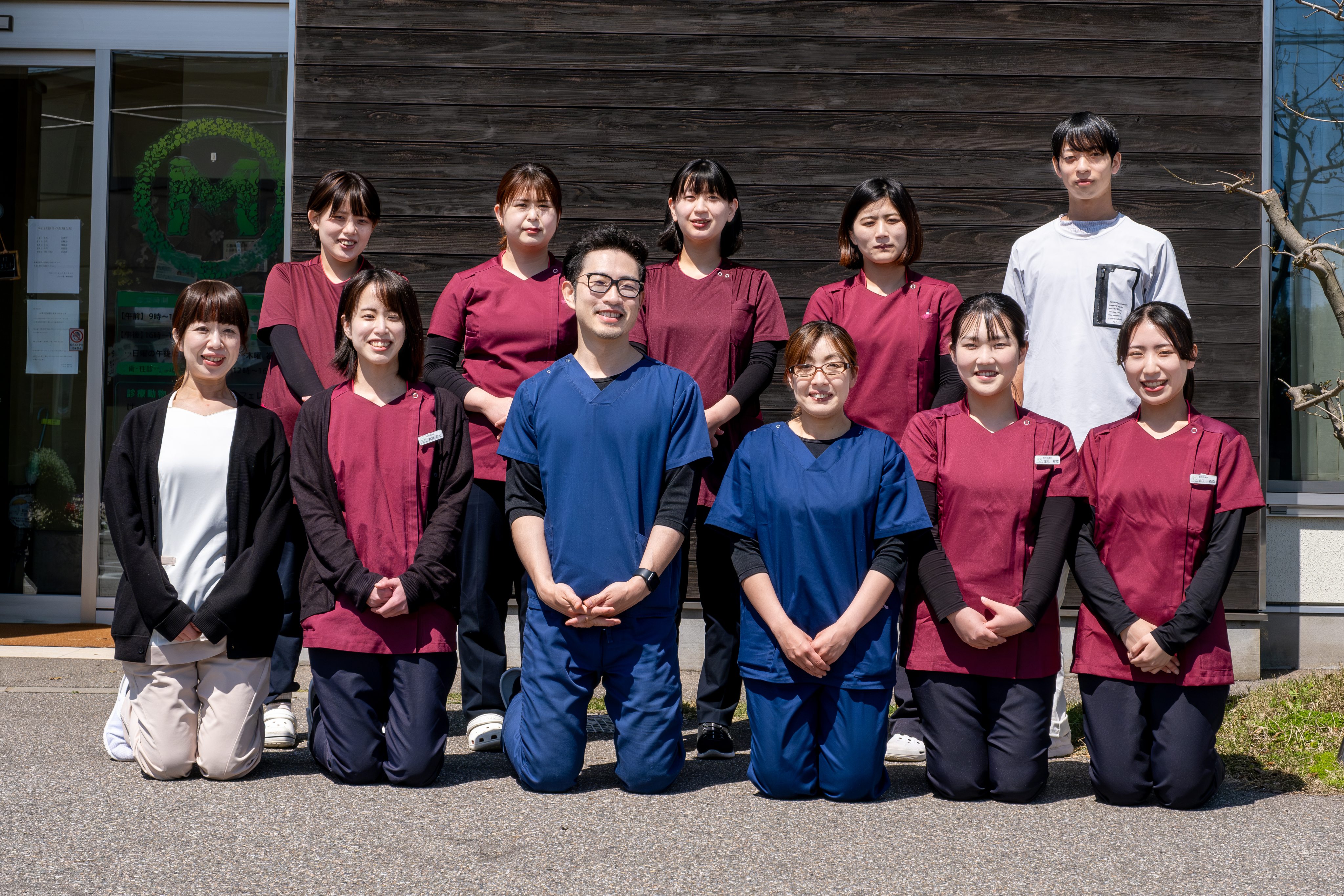Hospital staff