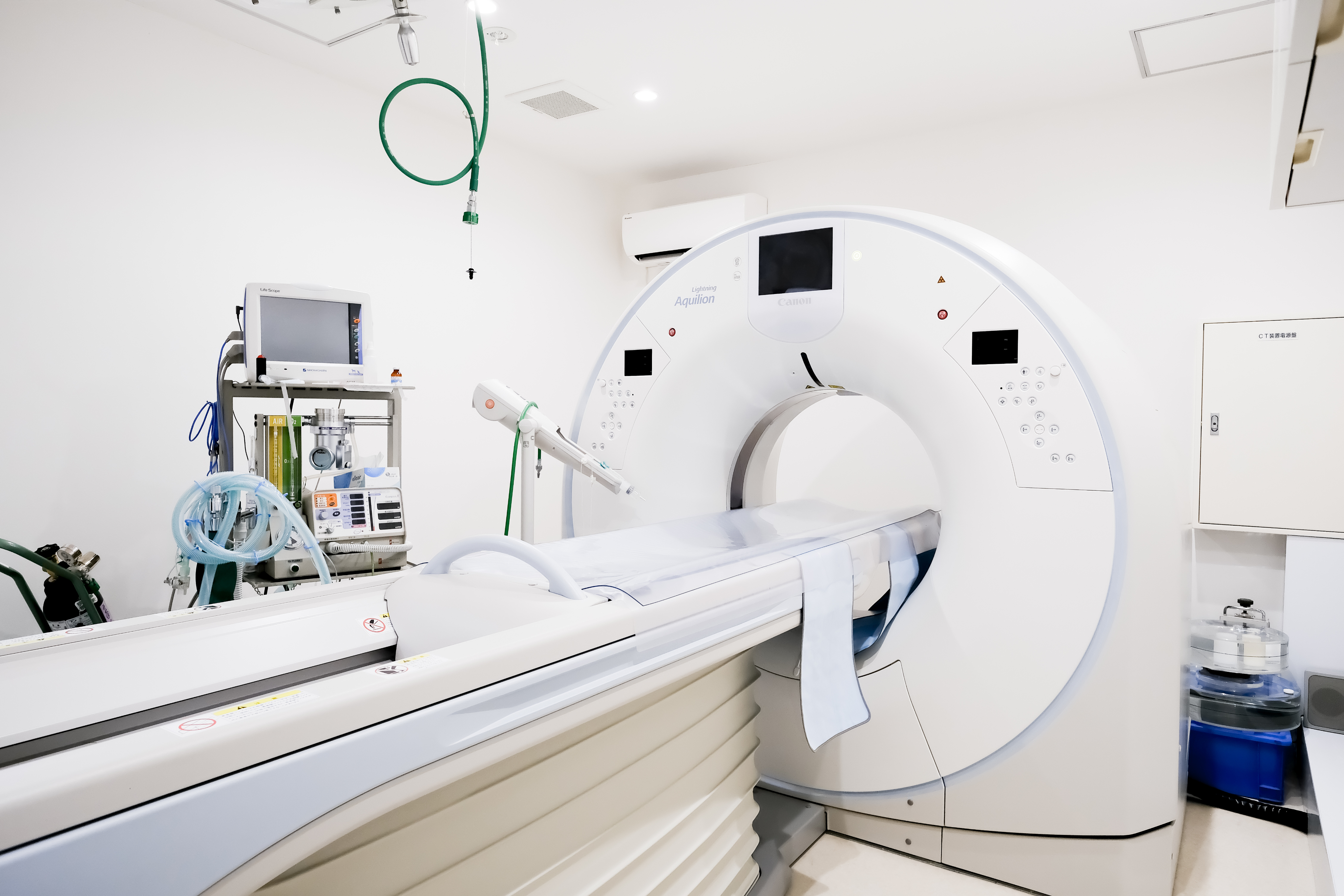 CT scanner
