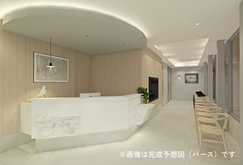受付