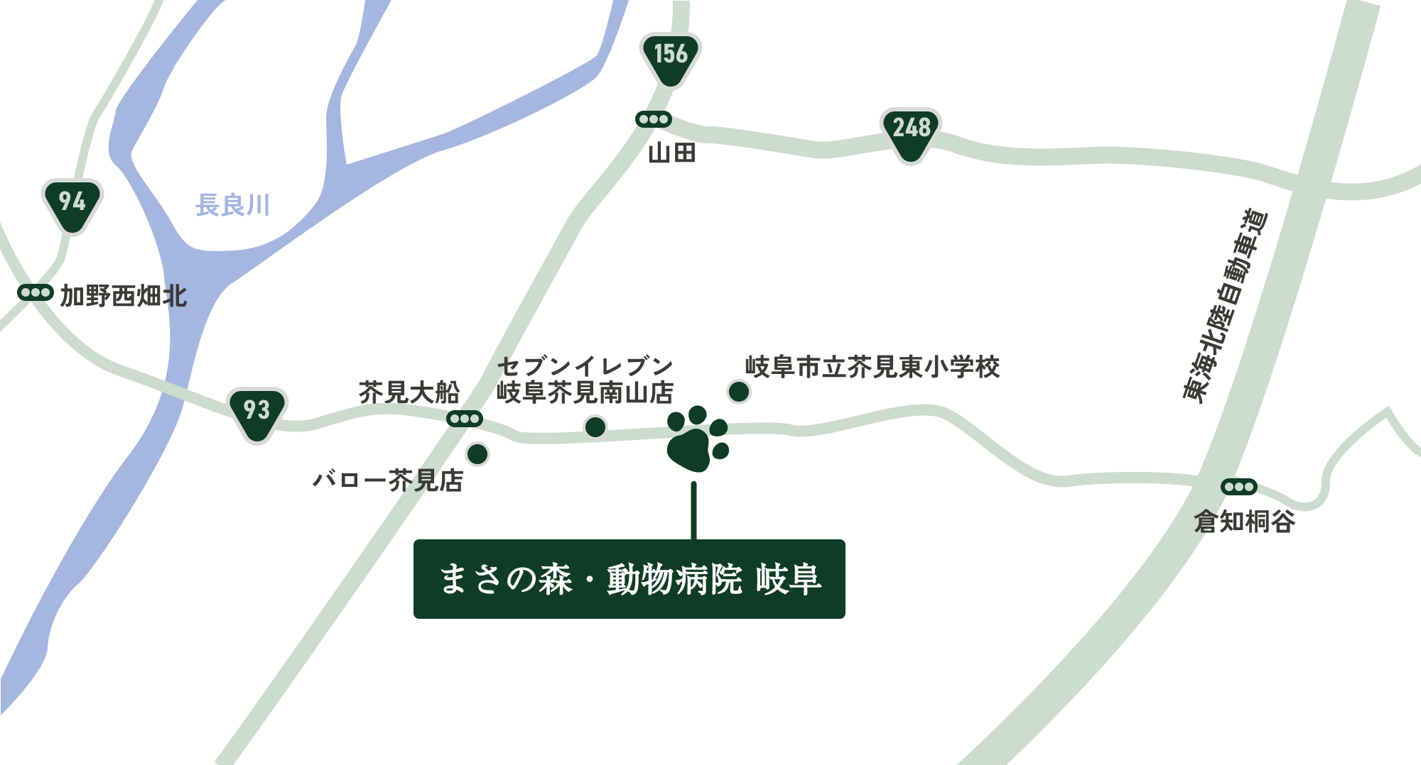 まさの森・動物病院 岐阜の周辺地図